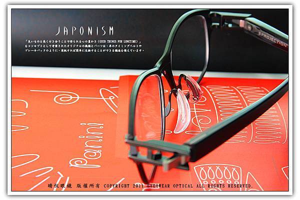 2-JP011-JP013.jpg