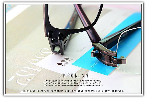 8-JP011-JP013.jpg