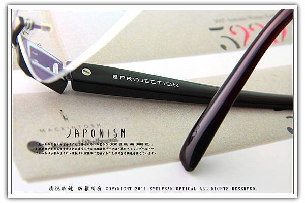 12-JP011-JP013.jpg