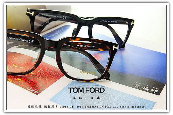 5-TOM FORD.jpg