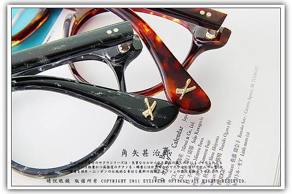 俳人-3.jpg