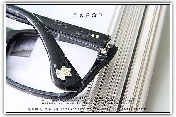 戰國武將－鹿介－2.jpg