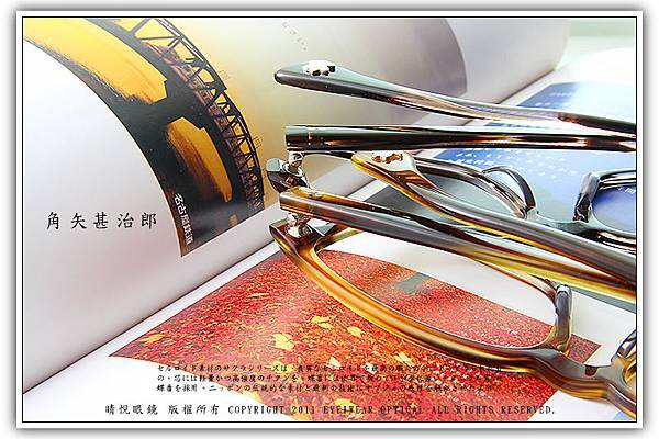 戰國武將－鹿介－8.jpg