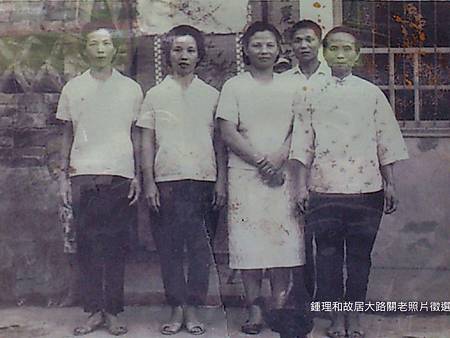 大路關老照片004 大路關老照片004