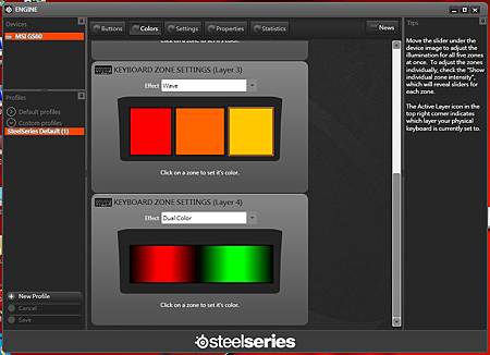 27-SteelSeriesEngine.jpg 27-SteelSeriesEngine.jpg