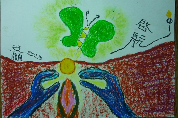 20100116.JPG 20100116.JPG
