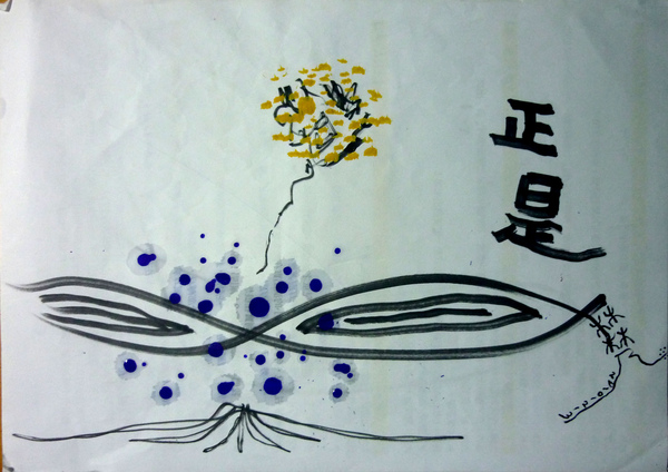 20101213.JPG 20101213.JPG