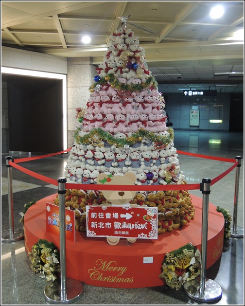 歡樂耶誕城 (2) 歡樂耶誕城 (2)