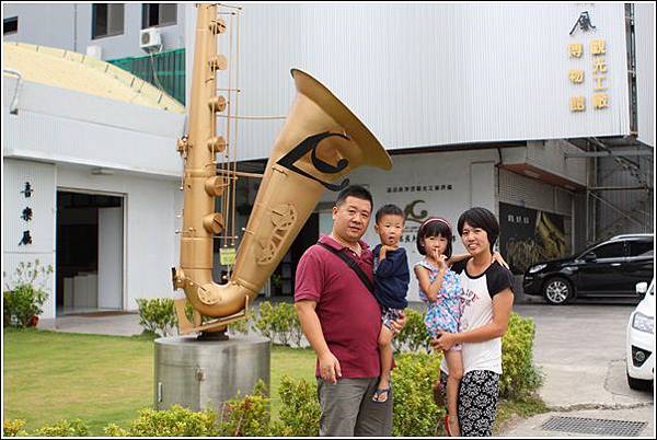 蕯克斯風博物館 (2) 蕯克斯風博物館 (2)