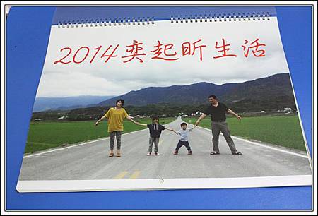 掛曆 (1) 掛曆 (1)