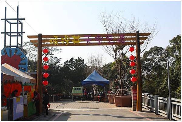 天空之橋 (1) 天空之橋 (1)