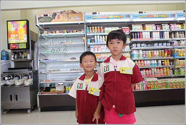 7-11一日小小店長體驗 (3) 7-11一日小小店長體驗 (3)