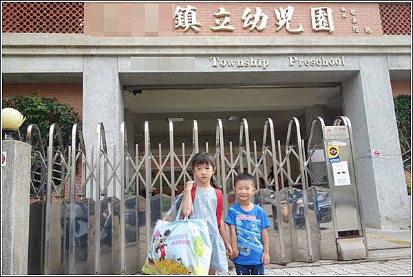 幼兒園第一天 (1).jpg 幼兒園第一天 (1).jpg