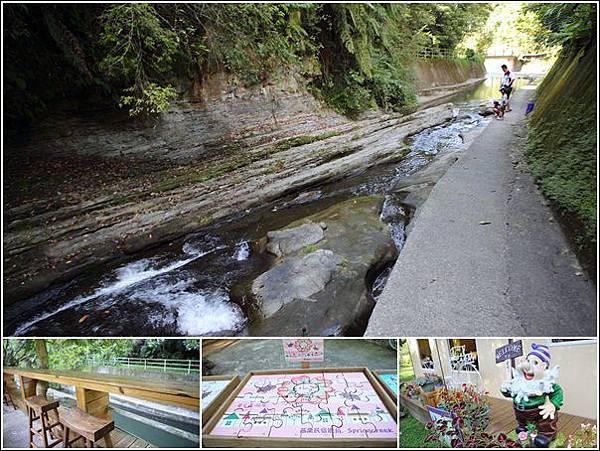 岩川戲水 (1) 岩川戲水 (1)