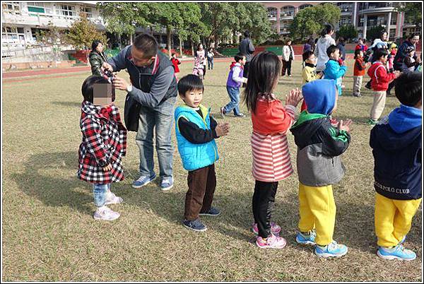 親子趣味運動會 (4) 親子趣味運動會 (4)