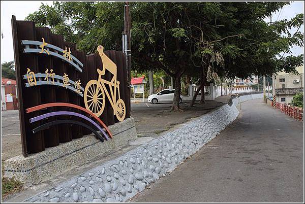 大林自行車道 (1) 大林自行車道 (1)