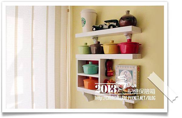 MINI COCOTTES迷你砂鍋&簡單DIY收納架.jpg