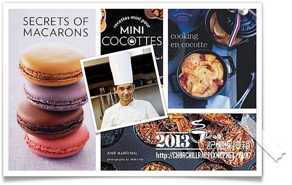 MINI COCOTTES迷你砂鍋&簡單DIY收納架04.jpg