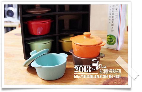 MINI COCOTTES迷你砂鍋&簡單DIY收納架10.jpg