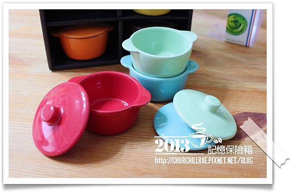MINI COCOTTES迷你砂鍋&簡單DIY收納架08.jpg