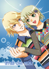 折龍III-cover 折龍III-cover