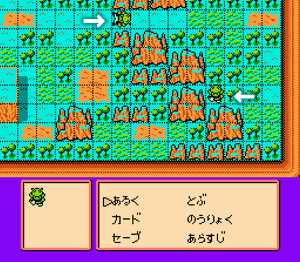 ZII-比克到達!!