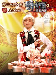 古拉客.jpg