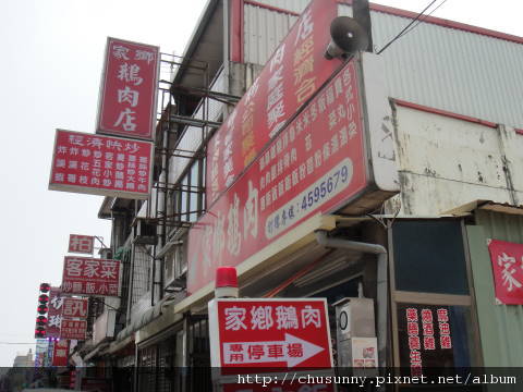 DSC01593.JPG