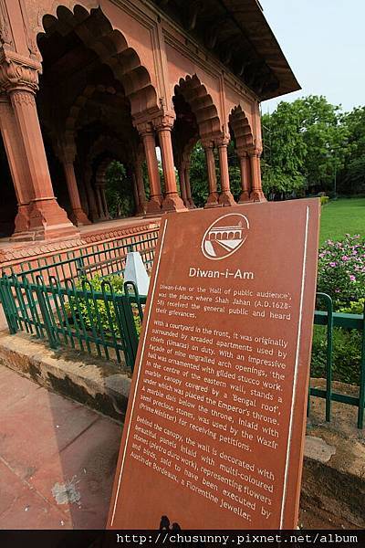 Ind_Day2_0131.JPG