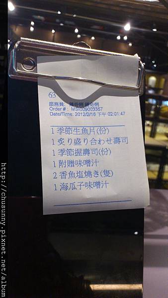DSC_0205.JPG