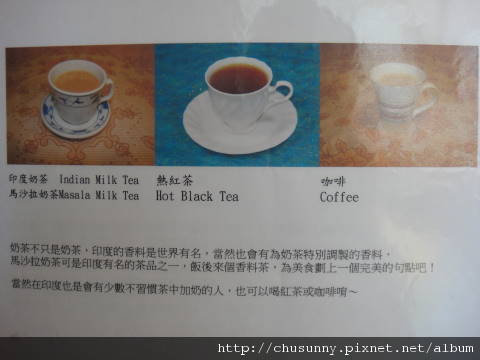 DSC01718.JPG