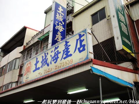 DSC01470.JPG