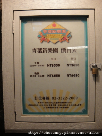DSC01978.JPG