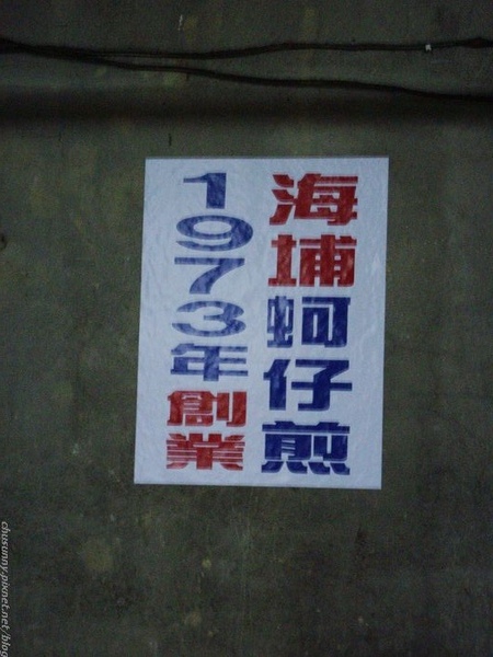 IMGP1709.jpg