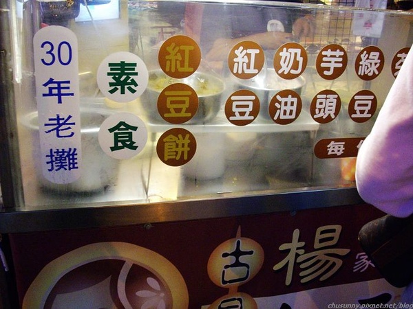 IMGP1718.jpg