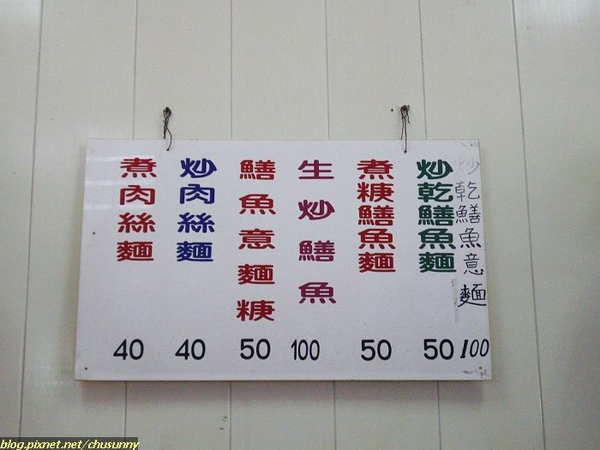 IMGP2036.jpg