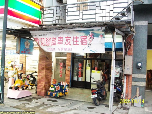 100_4732.jpg