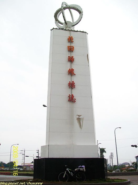 100_4942.jpg