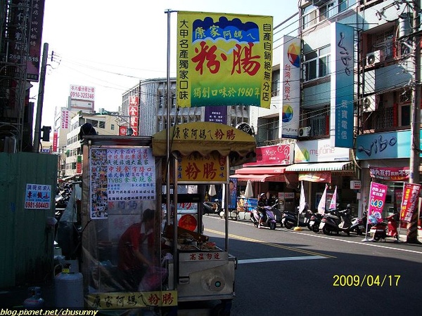 100_4988.jpg