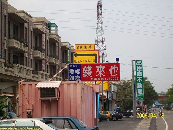 100_5045.jpg