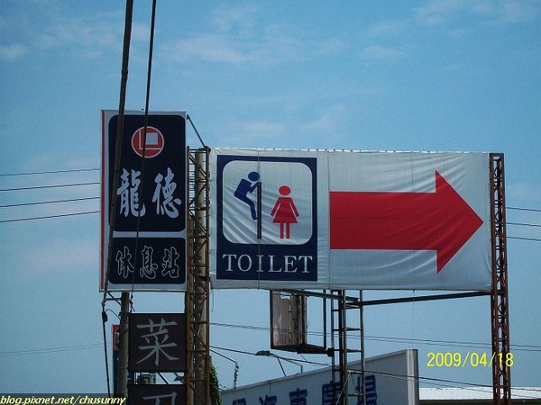 100_5053.jpg