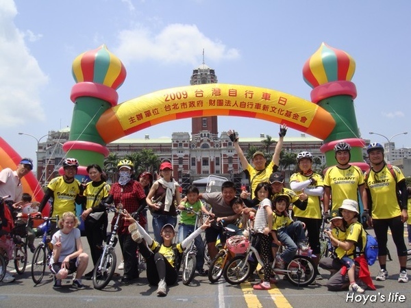 49ff88ff8b254.jpg