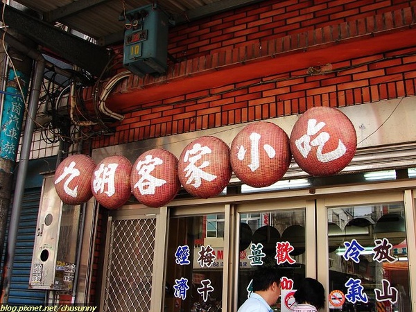 nEO_IMG_DSC00236.jpg