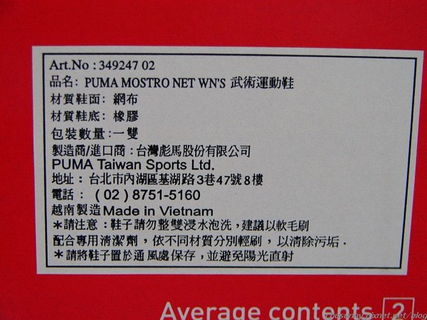 DSC00460.jpg