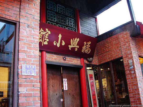 DSC00819.jpg