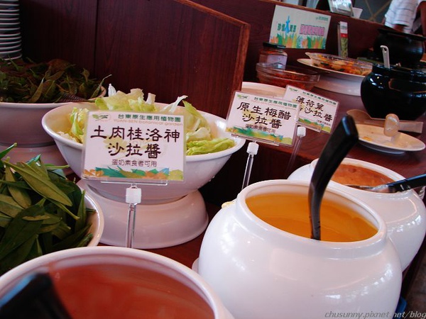 DSC01048.jpg