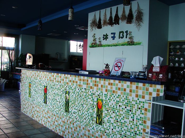 沐子易館
