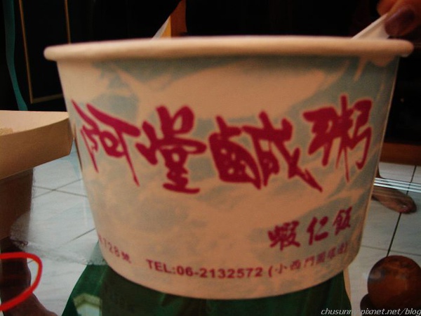 DSC01250.jpg