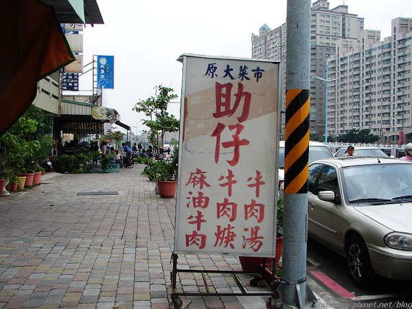DSC01171.jpg