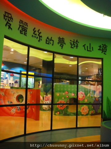 DSC02105.JPG
